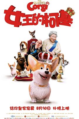 亚洲福利国产精品17p