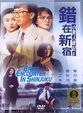 激情五月av