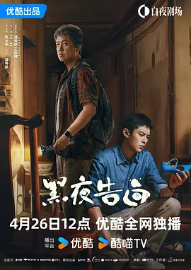国产视频久