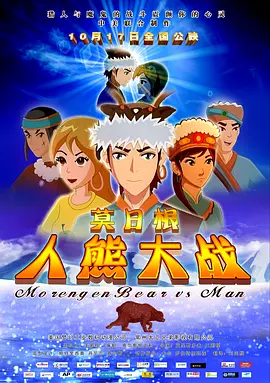 久久成人综合