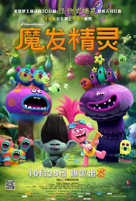 亚洲欧美日韩在线观看
