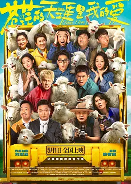 人体美媚馆-爱人体