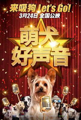 a**站在线播放