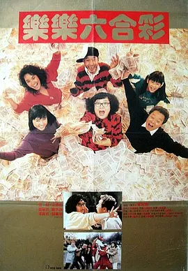 日本一二区不卡