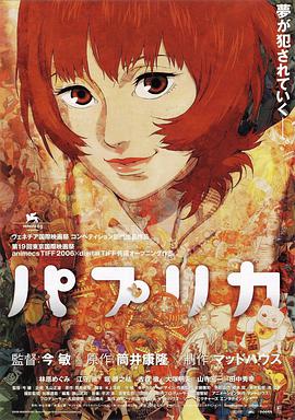 精致女孩