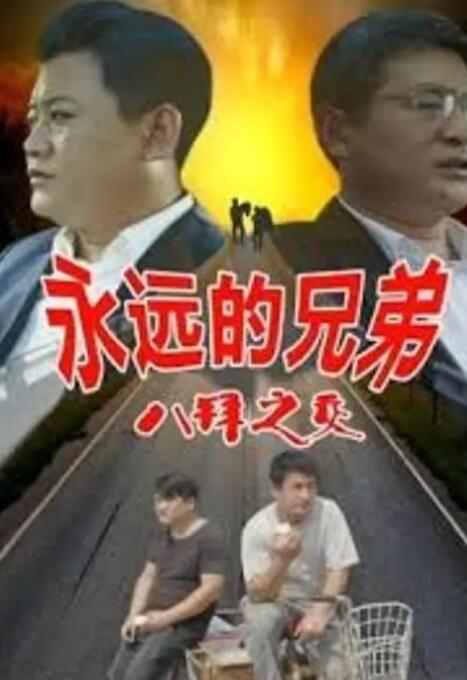 91亚洲精品一区二区在线观看