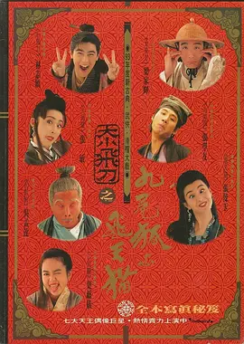 帅主调教贱奴男男vk
