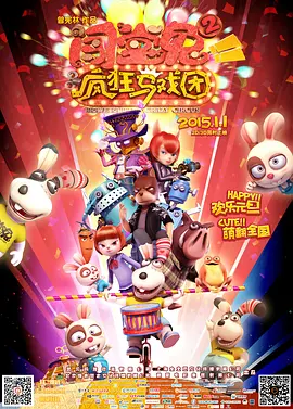 媒体驱动程序：完整课程