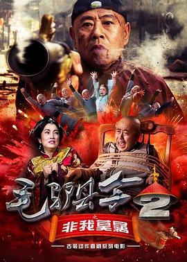 www.五月婷婷.com
