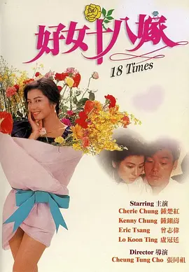 青青草av免费在线观看