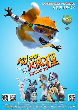 free性护士videos呻吟