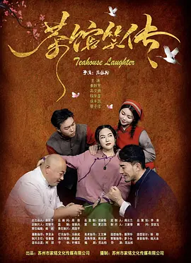 少妇激情按摩