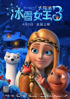 亚洲五月综合
