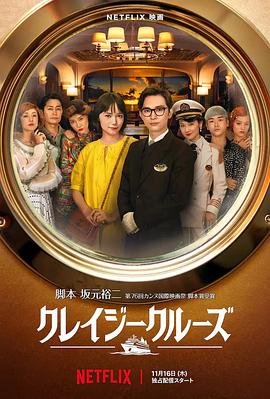 精品国产免费第一区二区三区日韩