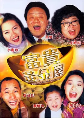 亚洲精品欧洲精品