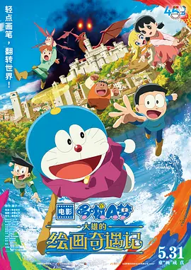 a亚洲欧美中文日韩在线v日本