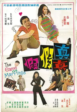 婷婷97