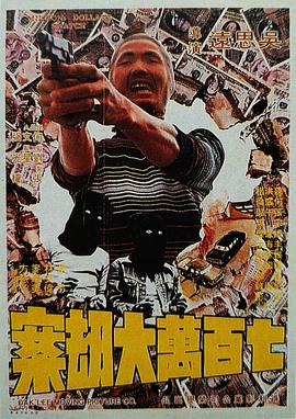 爱淫