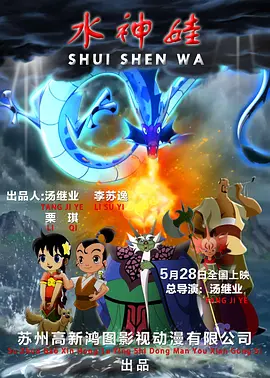 91精品国产综合久久欧美