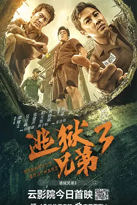 亚洲高清在线看