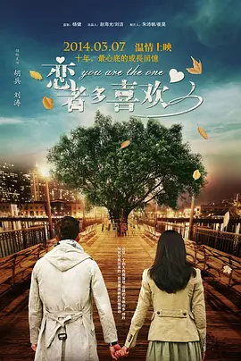 蝌蚪蚪窝视频在线视频手机