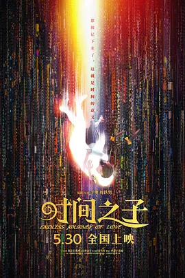 亚洲国产精品线在线观看