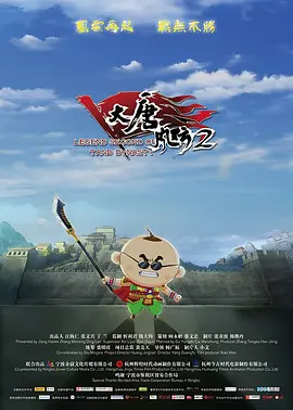 综合在线亚洲