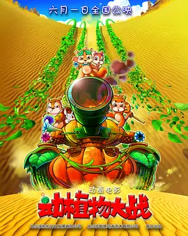 成人看片又黄又爽