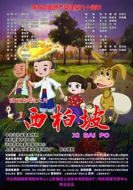 激情在线视频