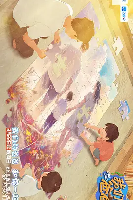 亚洲欧美一区二区三区国产精品