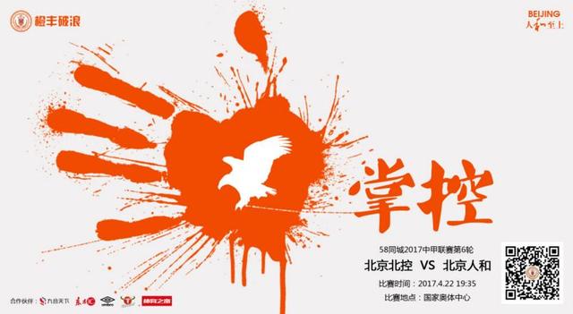 亚洲免费片