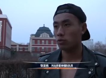 演员莎莉
