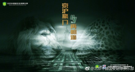 精品三级久久久久久久电影