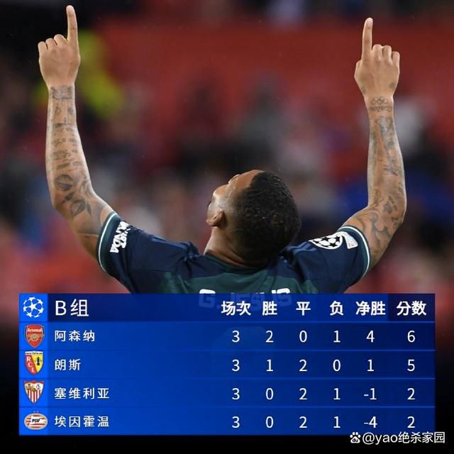 安徽合肥发生地震