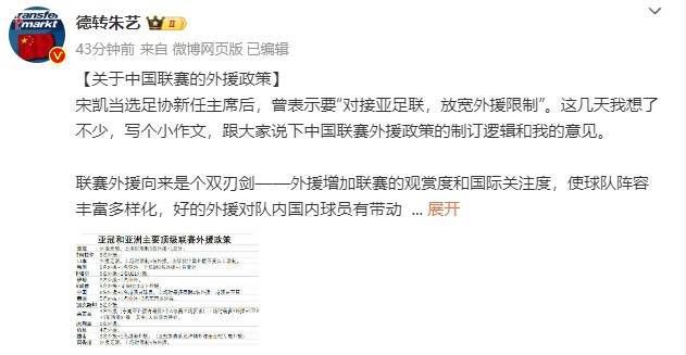 亚洲人妖女同在线播放