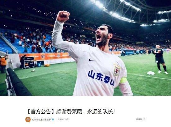 2022国产精品福利在线观看