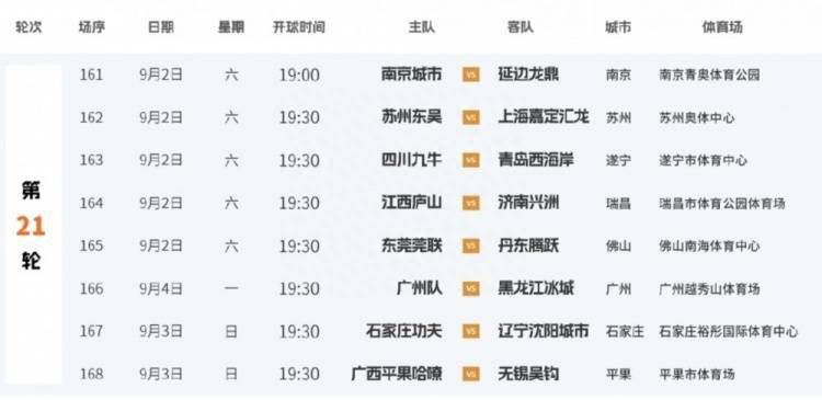 精品欧美日韩一区二区