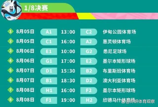 日日好av
