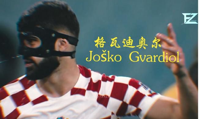 av东方
