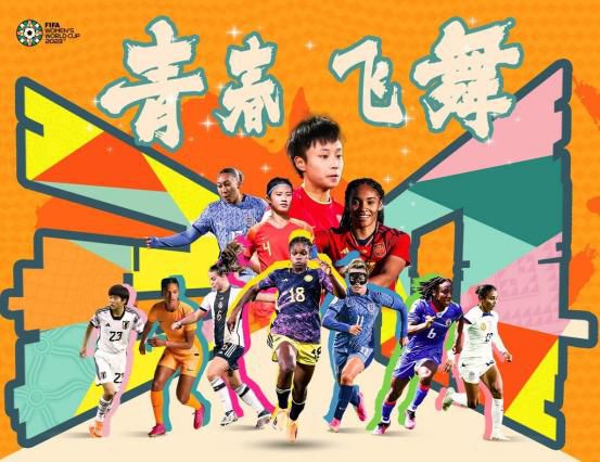 国产精品爽