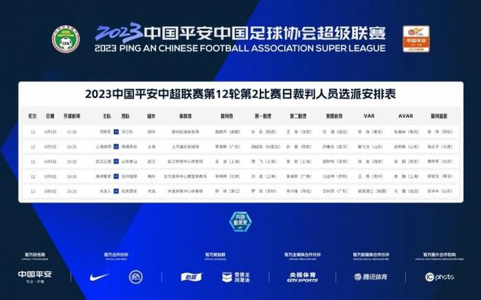 国产成人福利免费观看