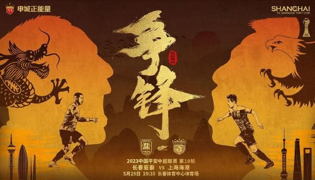 波多野结衣在线观看高清免费资源