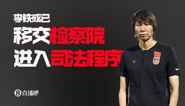 大叔的私生女