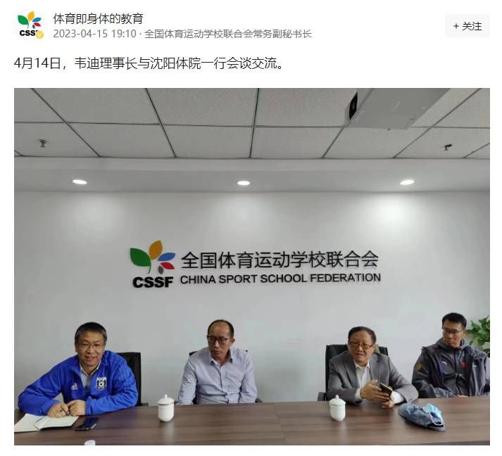 国产精品视频一区二区三区经