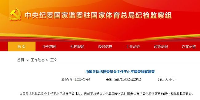 性欧美久久