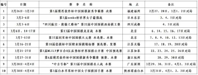 欧美国产日产图区