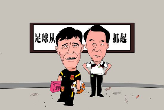 暴风性爱