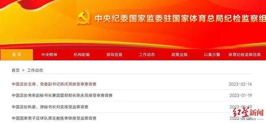 国产一在线观看