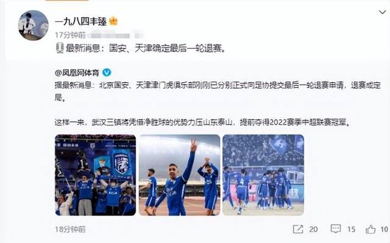 亚洲国产欧美日韩精品一区二区三区