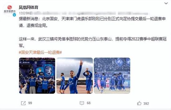 女性尿孔被撑开调教